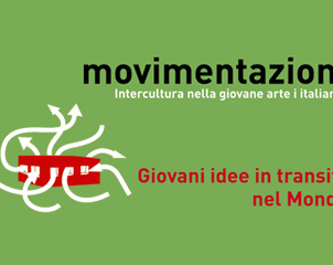 logohome
