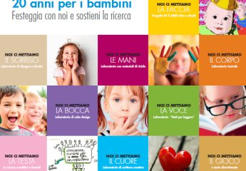logohome