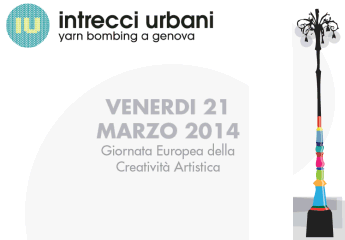 intrecci