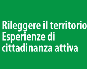 rileggere