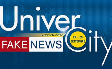 2019_UniverCity_240l